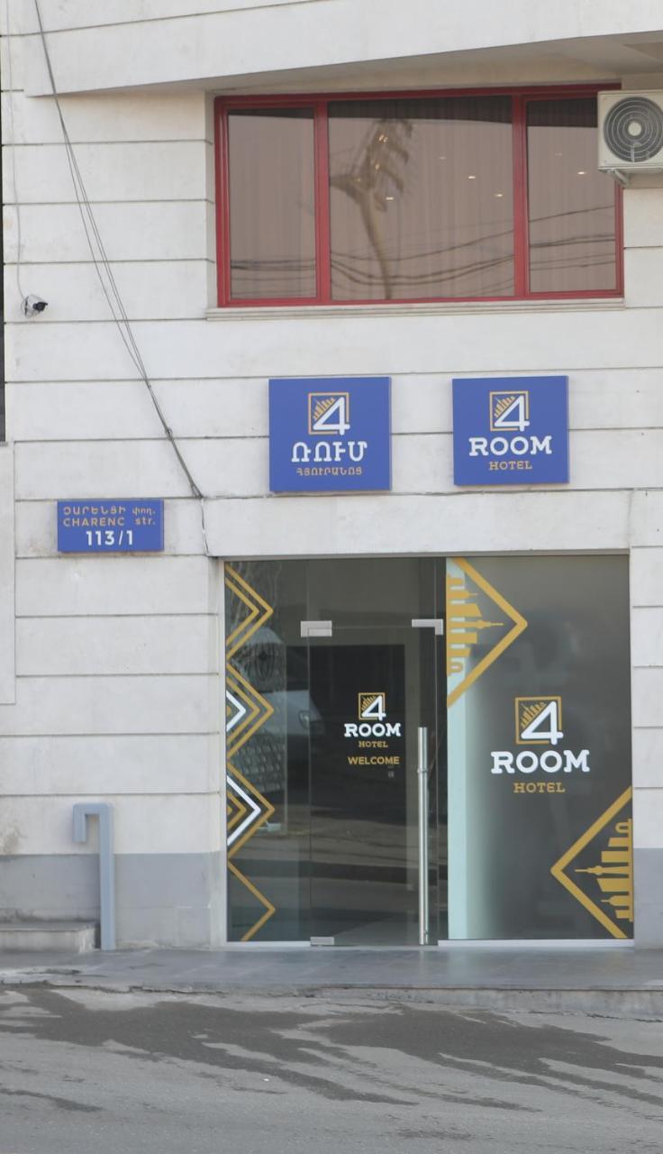 4Room Hotel Erevan Esterno foto